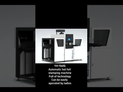 آلة طابع الصفائح الساخنة التلقائية طوابع صندوق التعبئة والتغليف التجميلي