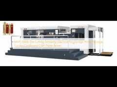 آلة قطع وتجريد MYP-1080E لتغليف وتخزين علب الكرتون والورق المقوى وصناديق الورق الحرفية