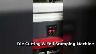 قطع القوالب بالضغط العالي وختم الرقائق المعدنية