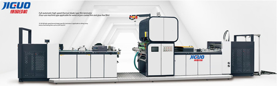 شراء FMZ-S108 التلقائي آلة تغليف الفيلم BOPP آلة تغليف الفيلم online manufacture