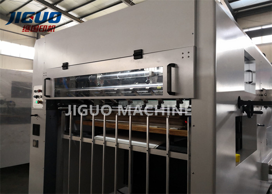 شراء الحجم الحد الأقصى 1660 * 1220mm مربع حزمة القطع للمواد السميكة والرقيقة online manufacture