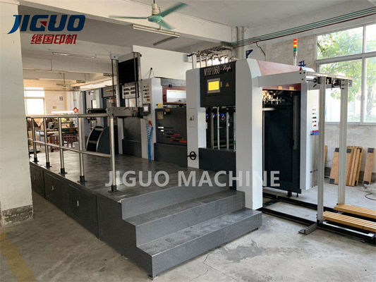 شراء أفضل بيع MYRP-1060High التلقائي النقش الساخن يموت قطع تجريد آلة الضغط الثقيل أكثر من 600 طن online manufacture