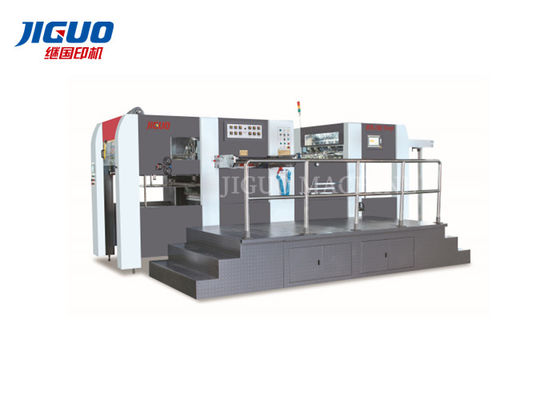 شراء آلة النقش والقطع الساخنة تجعيد أوراق الكرتون 1070X770mm online manufacture