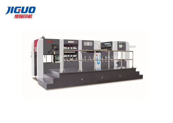 شراء آلة تجريد الورق بالنقش الساخن 1070 × 770 مم آلة تجريد القوالب الحرفية online manufacture