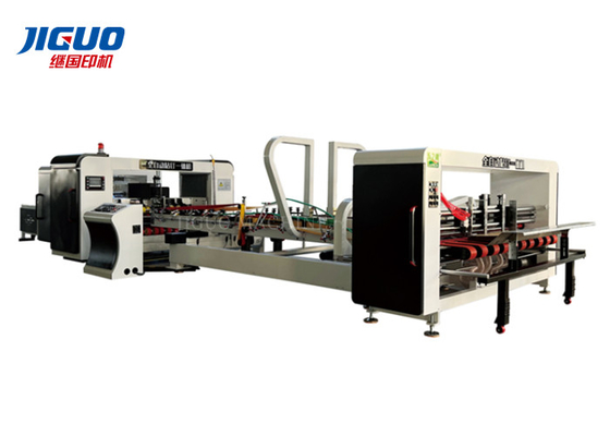 شراء المموج التلقائي آلة المصمغ المجلد الكرتون كرتون بيتزا مربع online manufacture