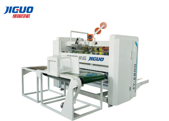 شراء آلة خياطة العلب الأوتوماتيكية من الورق المقوى المموج قطعة واحدة 2800 مم online manufacture
