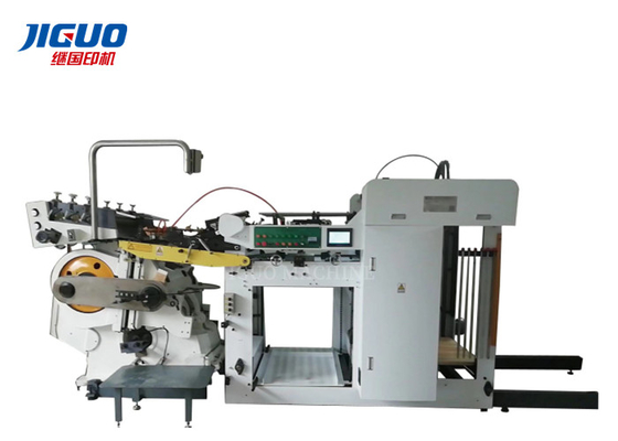 شراء آلة قطع الورق البلاستيكية العمودية 930mm آلة صنع القوالب online manufacture