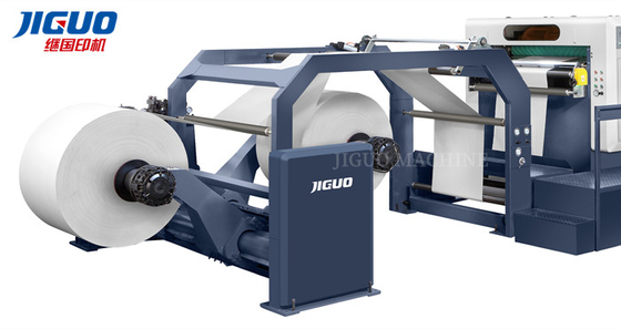 شراء JIGUO ZWC-1700-2 آلة قطع الورق الأوتوماتيكية ذات السرعة العالية online manufacture