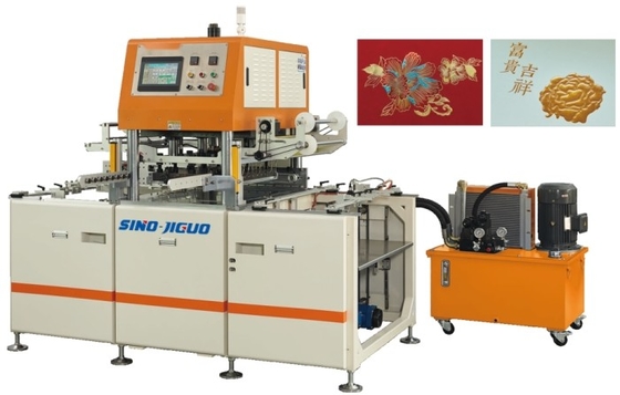 الهيدروليكية الآلية الساخنة الصفائح طابع آلة Max. طابع النطاق 700 × 520mm